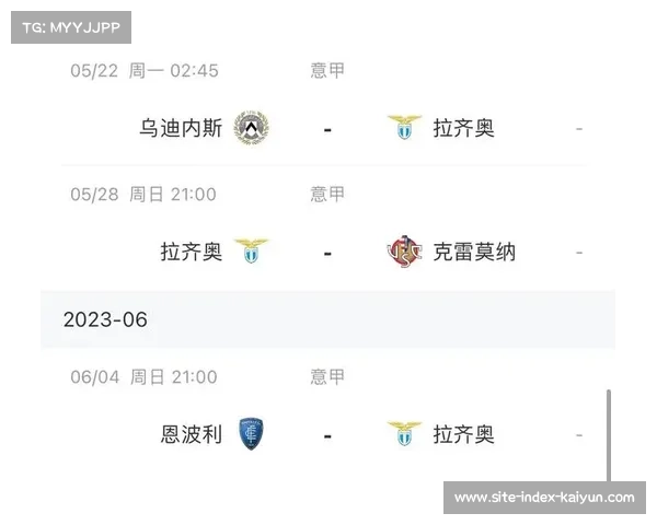 意甲欧冠席位赛程:那不勒斯国米直通,尤文末班车晋级视线焦点 意甲欧冠席位赛程:那不勒斯国米直通,尤文末班车晋级视线焦点
